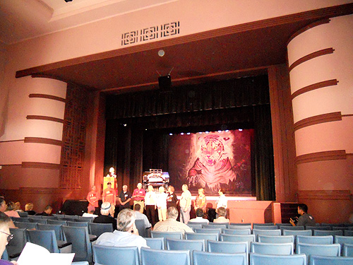 SPHS auditorium